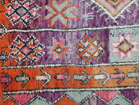 Tamant Vintage Moroccan Rug 5'3" x 11'7"