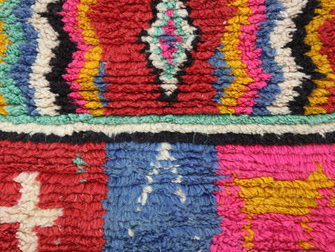 Tadmut Moroccan Rug 2'2" x 9'1"