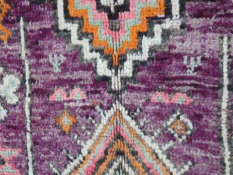 Tamant Vintage Moroccan Rug 5'3" x 11'7"