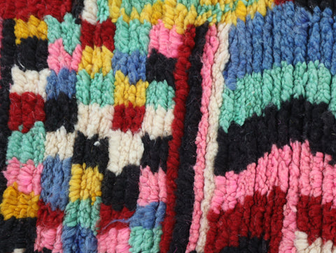 Tadmut Moroccan Rug 2'2" x 9'1"