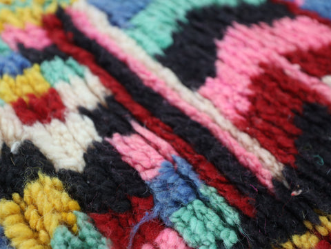 Tadmut Moroccan Rug 2'2" x 9'1"