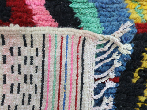 Tadmut Moroccan Rug 2'2" x 9'1"