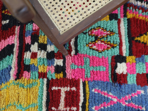 Tadmut Moroccan Rug 2'2" x 9'1"