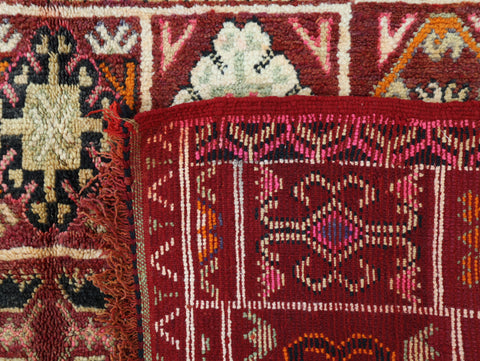 Mezlia Vintage Moroccan Rug 7'0" x 12'5"