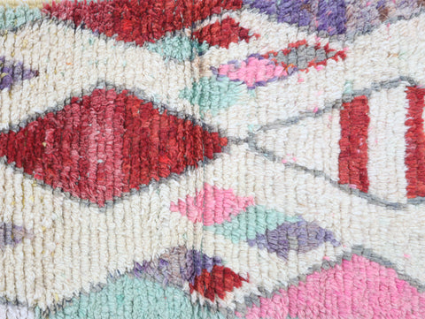 Turayt Moroccan Rug 2'5" x 9'8"