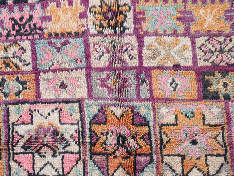 Faiza Vintage Moroccan Rug 6'3" x 10'8"