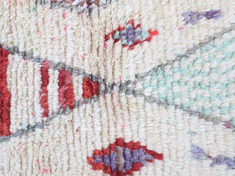 Turayt Moroccan Rug 2'5" x 9'8"