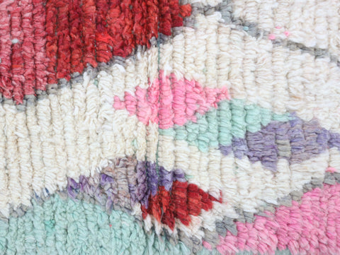 Turayt Moroccan Rug 2'5" x 9'8"