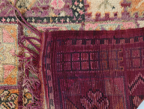 Faiza Vintage Moroccan Rug 6'3" x 10'8"