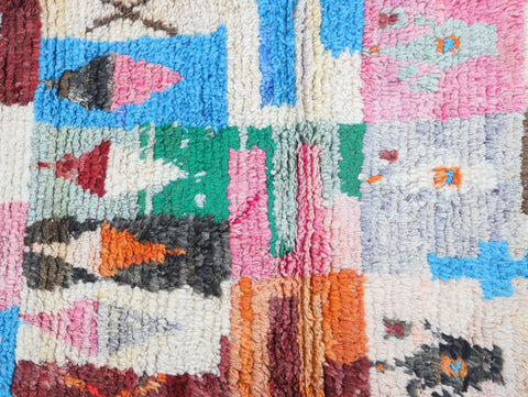 Ammud Moroccan Rug 2'6" x 9'3"