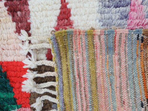 Ammud Moroccan Rug 2'6" x 9'3"