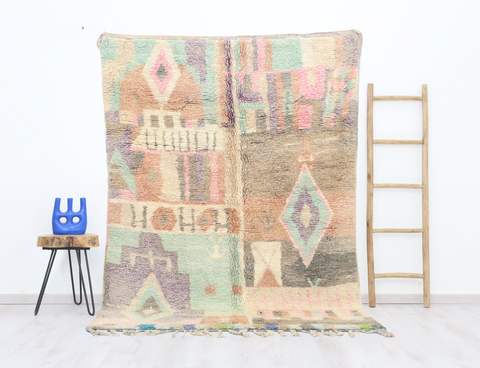 Inza Moroccan Rug 5'2" x 7'6"