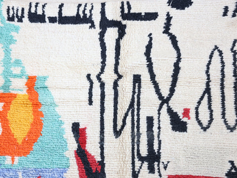 Tillelt Moroccan Rug 5'1" x 8'1"