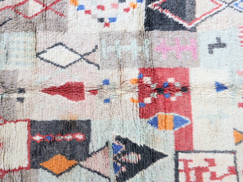 Amanar Moroccan Rug 4'8" x 7'7"