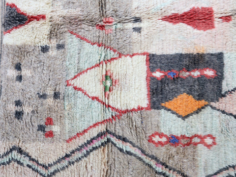 Amanar Moroccan Rug 4'8" x 7'7"