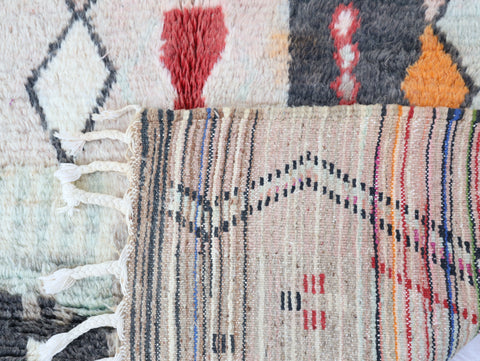 Amanar Moroccan Rug 4'8" x 7'7"