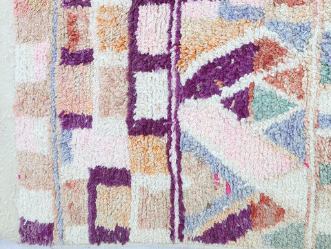 Issafen Moroccan Rug 5'3" x 7'4"