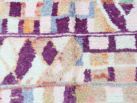Issafen Moroccan Rug 5'3" x 7'4"