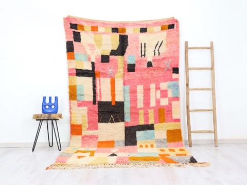 Awragh Moroccan Rug 5'1" x 8'5"