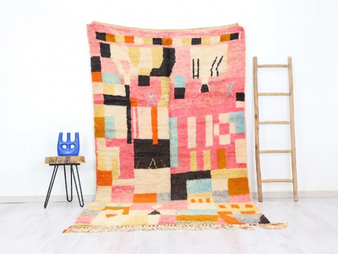 Awragh Moroccan Rug 5'1" x 8'5"