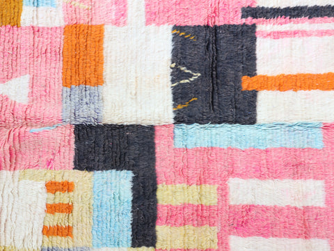 Awragh Moroccan Rug 5'1" x 8'5"