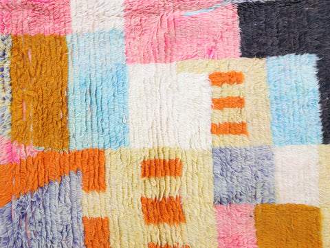 Awragh Moroccan Rug 5'1" x 8'5"