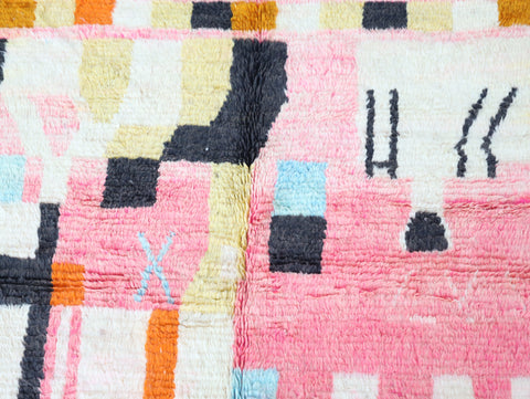 Awragh Moroccan Rug 5'1" x 8'5"