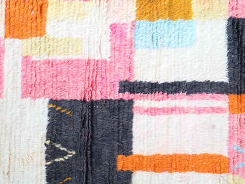 Awragh Moroccan Rug 5'1" x 8'5"