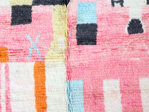 Awragh Moroccan Rug 5'1" x 8'5"