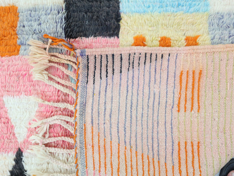 Awragh Moroccan Rug 5'1" x 8'5"