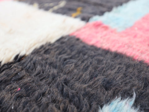 Awragh Moroccan Rug 5'1" x 8'5"