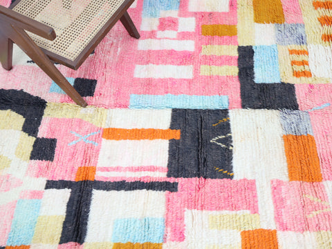 Awragh Moroccan Rug 5'1" x 8'5"
