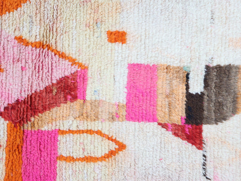 Tadmut Moroccan Rug 2'4" x 9'6"