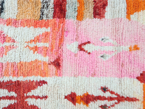 Tadmut Moroccan Rug 2'4" x 9'6"