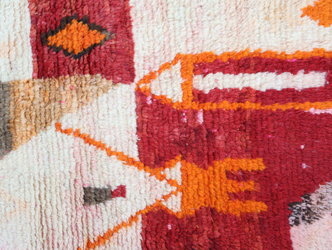 Tadmut Moroccan Rug 2'4" x 9'6"