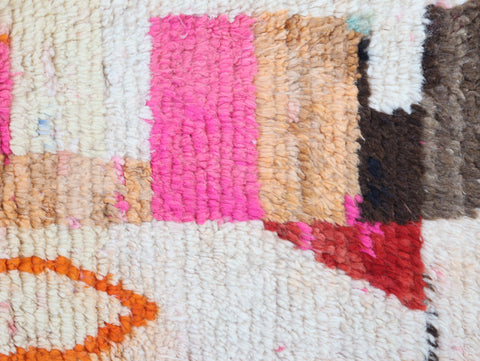 Tadmut Moroccan Rug 2'4" x 9'6"