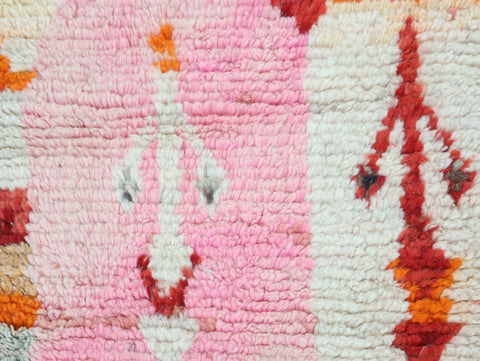 Tadmut Moroccan Rug 2'4" x 9'6"