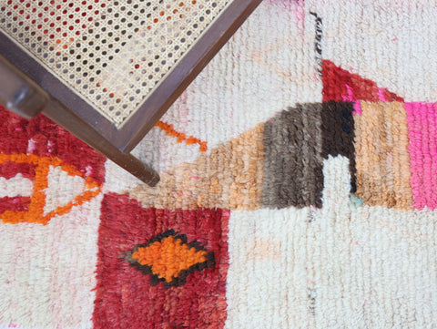 Tadmut Moroccan Rug 2'4" x 9'6"