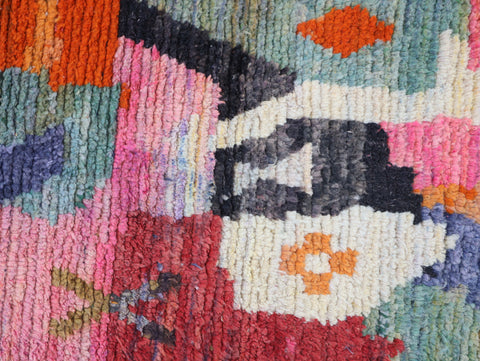 Ayen Moroccan Rug 2'2" x 9'8"
