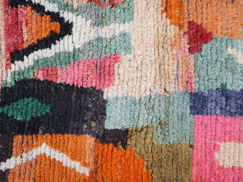 Ayen Moroccan Rug 2'2" x 9'8"
