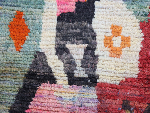 Ayen Moroccan Rug 2'2" x 9'8"