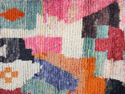 Ayen Moroccan Rug 2'2" x 9'8"