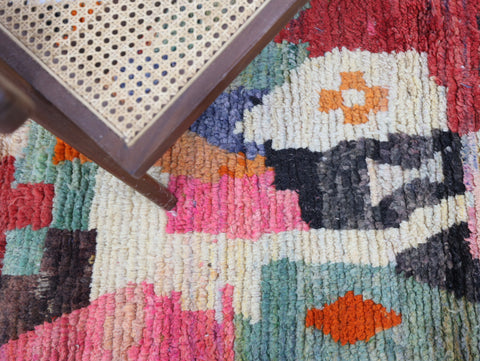 Ayen Moroccan Rug 2'2" x 9'8"