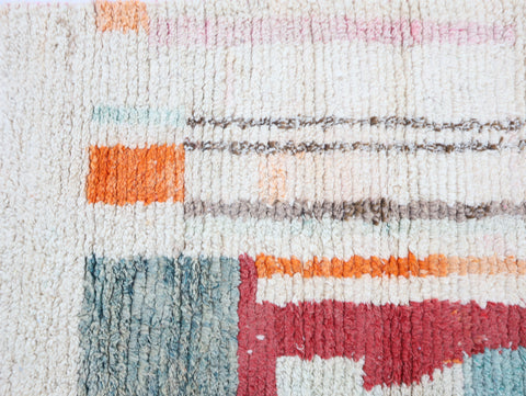 Tirzin Moroccan Rug 2'6" x 9'8"
