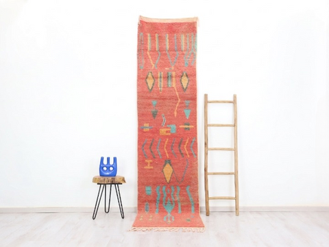 Afel Moroccan Rug 2'5" x 9'8"