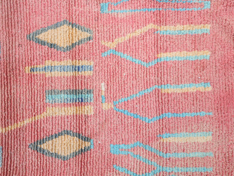 Afel Moroccan Rug 2'5" x 9'8"