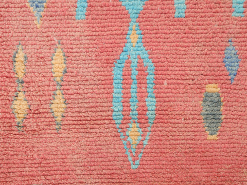 Afel Moroccan Rug 2'5" x 9'8"