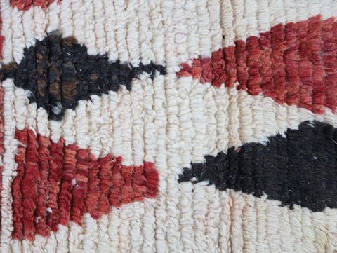 Abarghus Moroccan Rug 2'3" x 9'7"