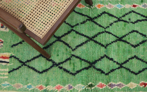 Imawen Moroccan Rug 2'4" x 9'5"