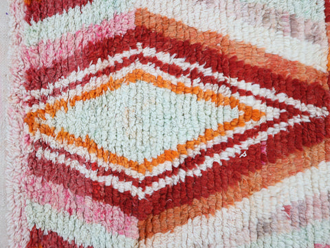 Ania Moroccan Rug 2'2" x 10'7"